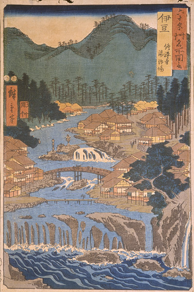 広重筆、修禅寺湯治場